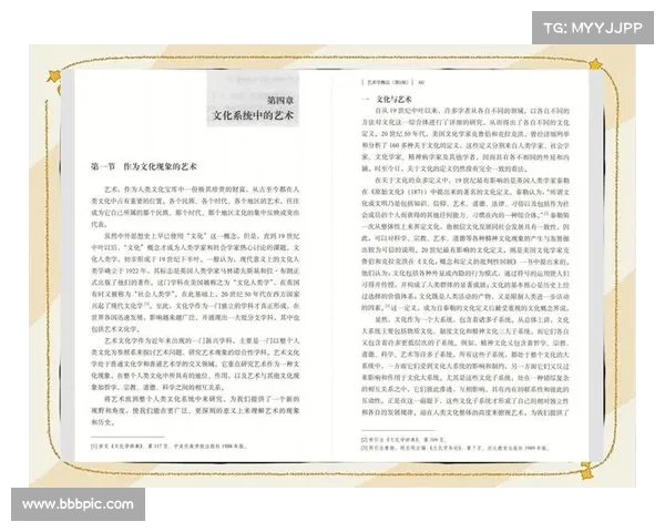 扬库洛夫斯基的思想体系与当代文化影响:从哲学到社会变革的多维探讨 扬库洛夫斯基的思想体系与当代文化影响:从哲学到社会变革的多维探讨